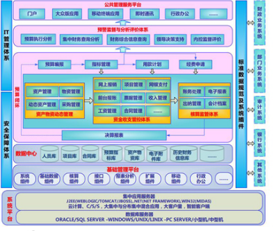 QQ截图20180413152203.png