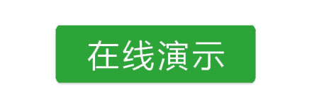 企业报表软件spreadsheet
