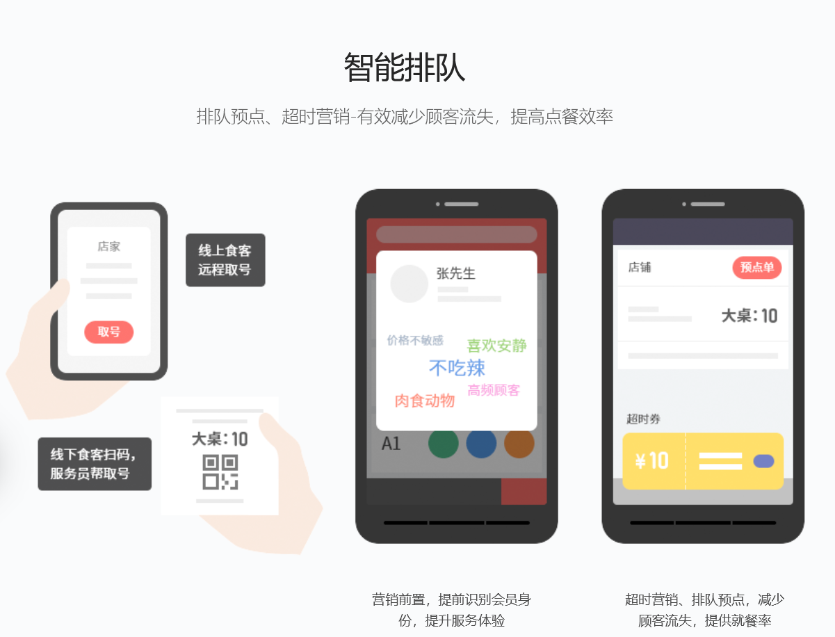 微信图片_20231120111132.png