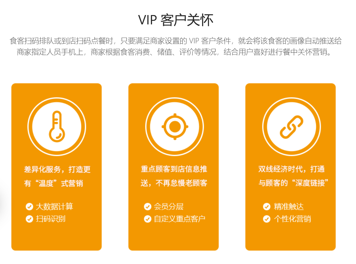 微信图片_20231120111412.png