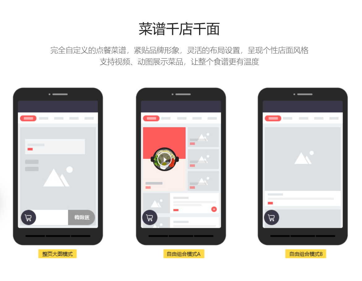 微信图片_20231120111331.png