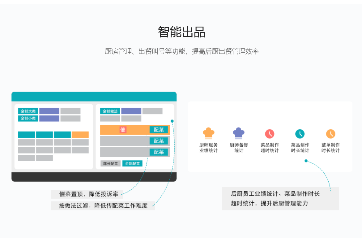 微信图片_20231120111510.png