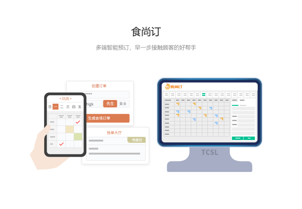 微信图片_20231120113552.png