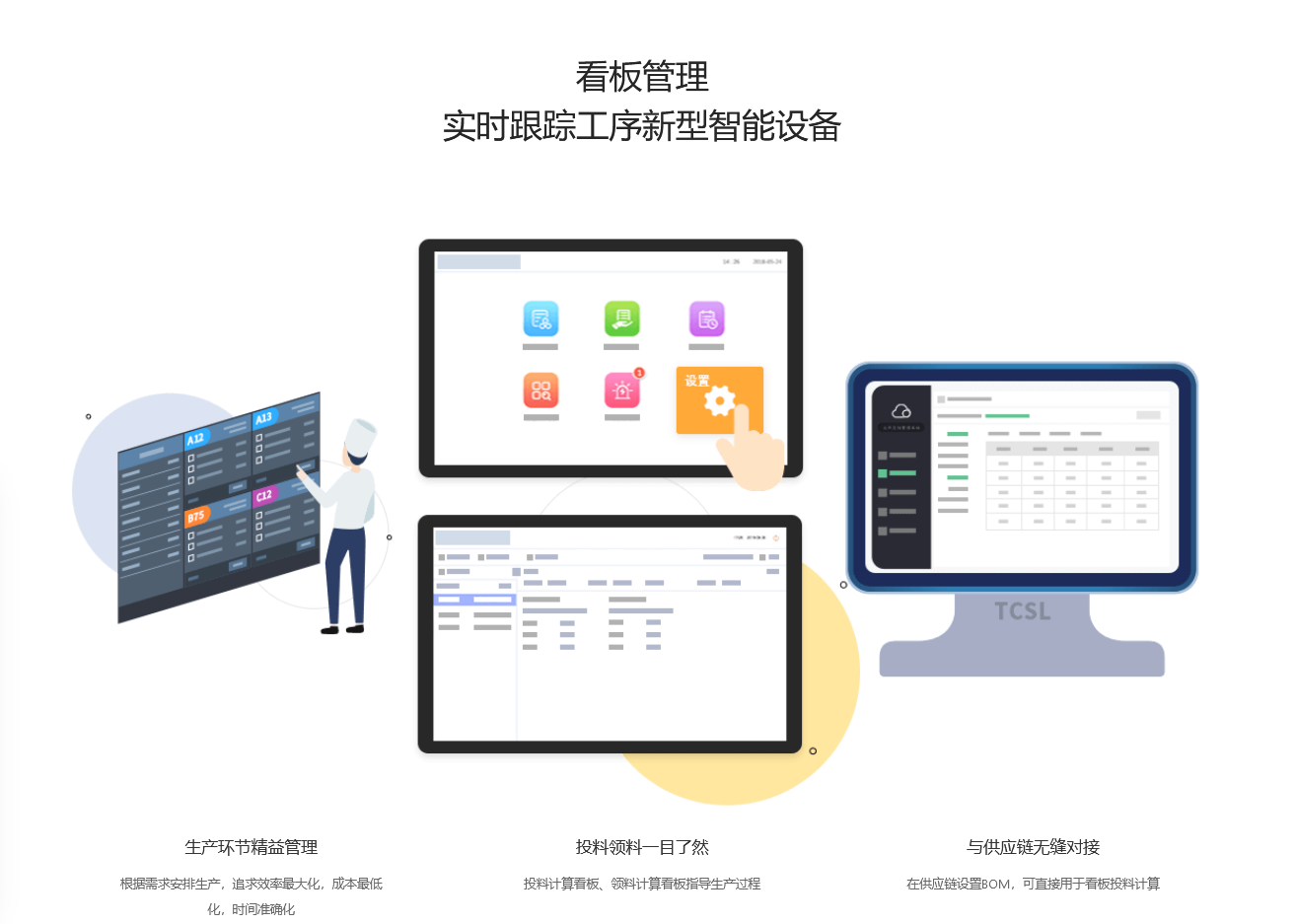 微信图片_20231120113427.png