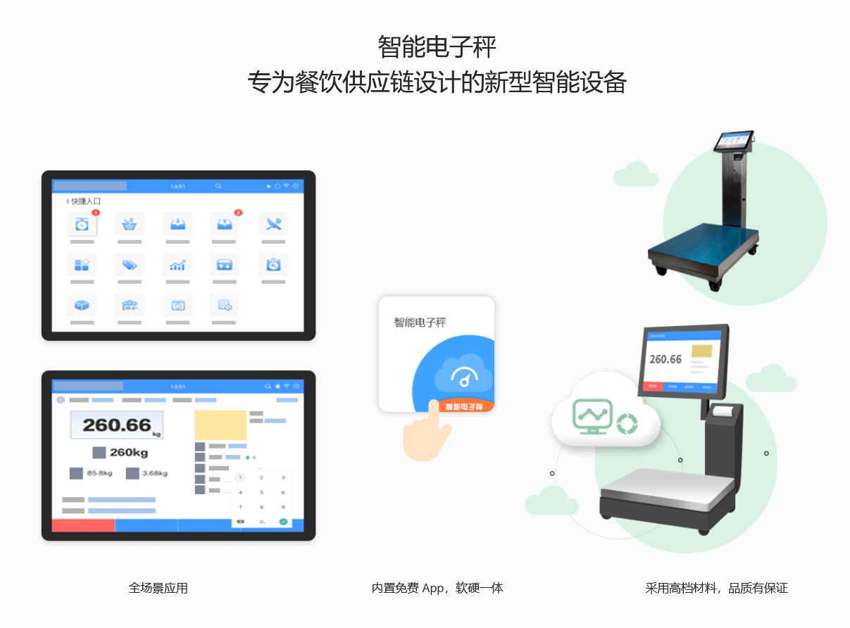 微信图片_20231120113408.png