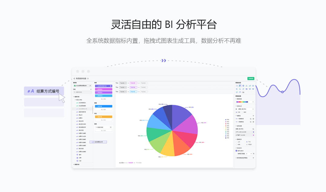 微信图片_20231120113711.png
