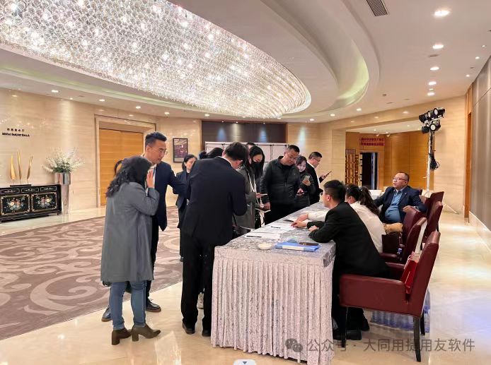 微信图片_20240323174031.jpg