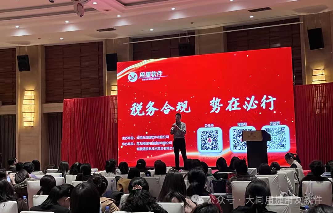 微信图片_20240323174040.jpg