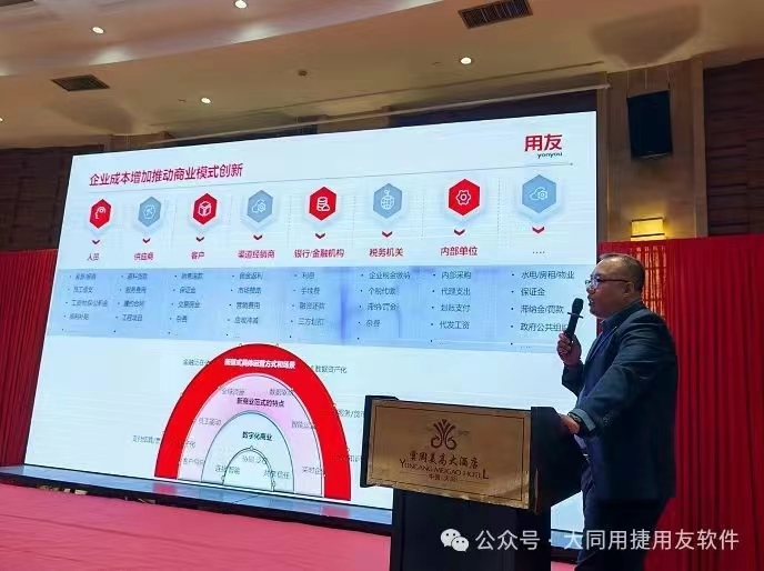 微信图片_20240323174117.jpg