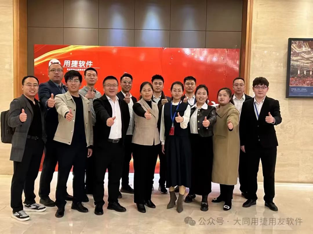 微信图片_20240323174133.jpg