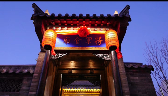 微信图片_20240516082028.png