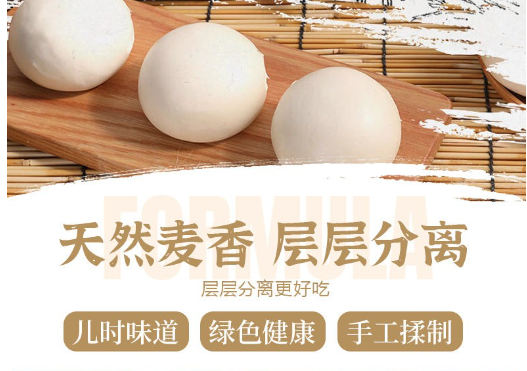 微信图片_20240516103328.png