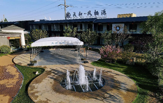 微信图片_20240525155817.png