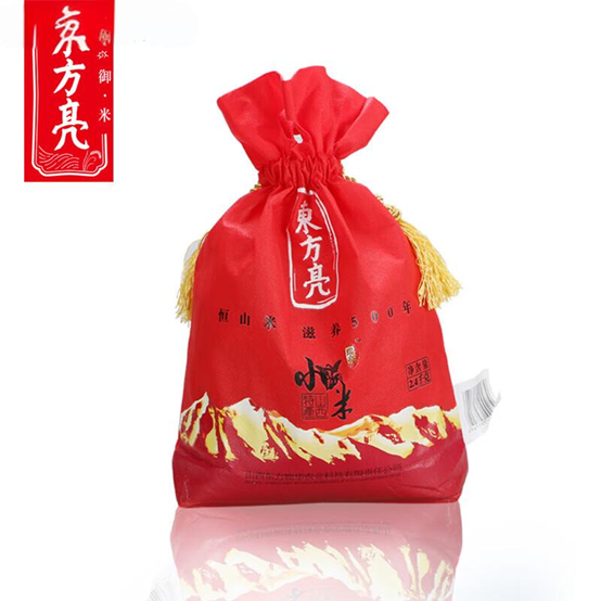 微信图片_20250306093914.png