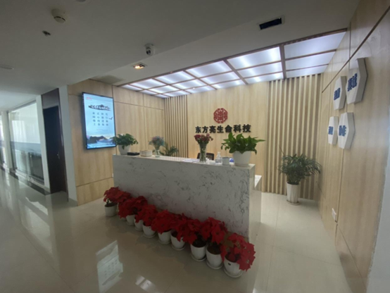 微信图片_20250306093502.png