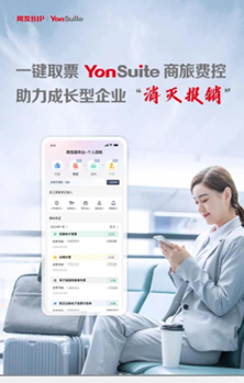 微信图片_20250306171811.png