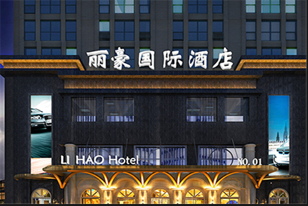 微信图片_20250307103903.png
