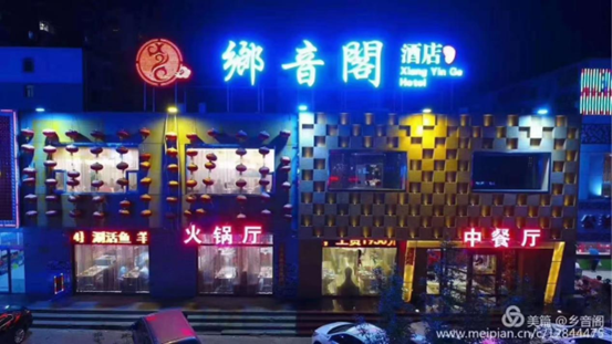 微信图片_20250307102905.png