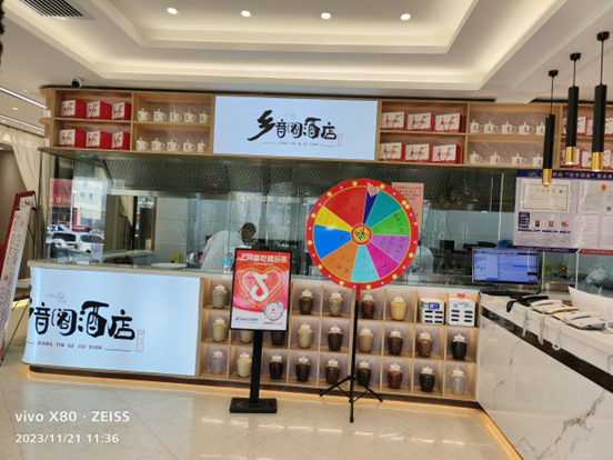 微信图片_20250307103016.png