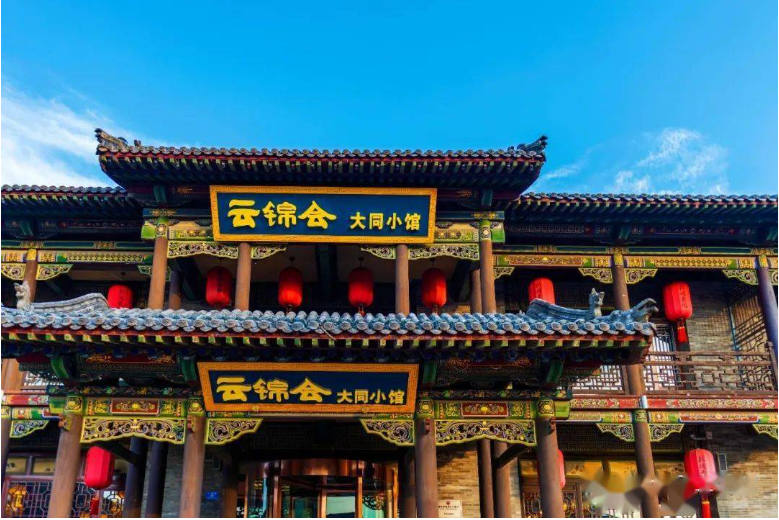 微信图片_20250306111216.png