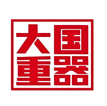用友BIP 大型企业