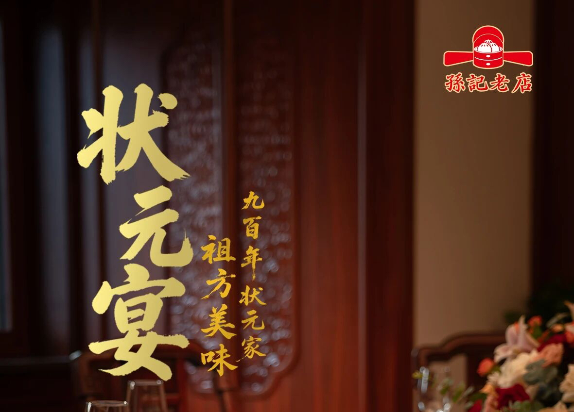 微信图片_20260722091409_69_53.jpg