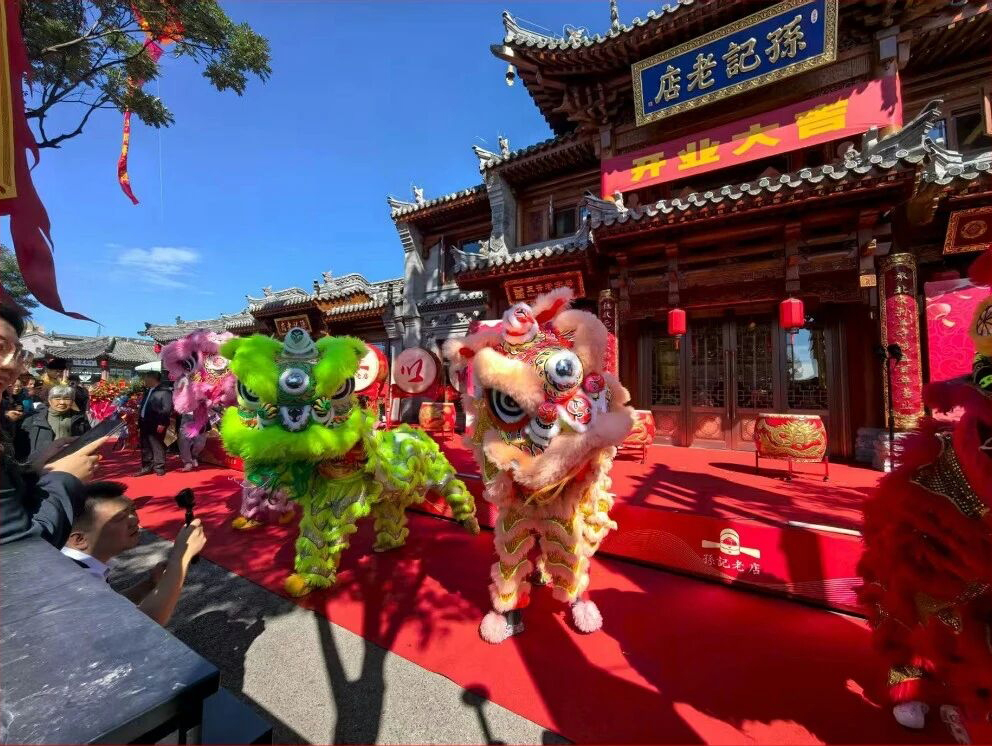 微信图片_20260722091548_70_53.jpg