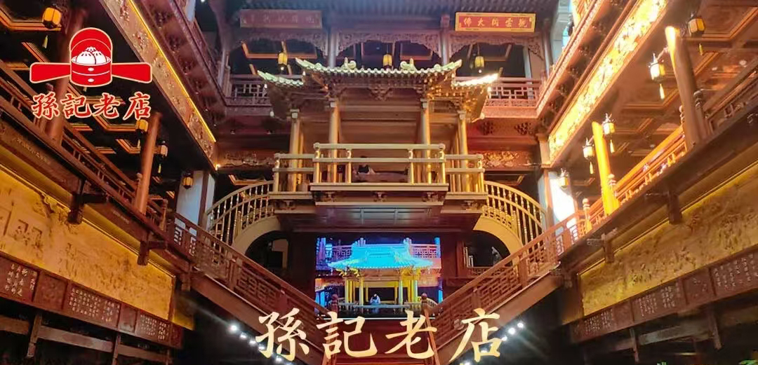 微信图片_20260722091625_71_53.jpg