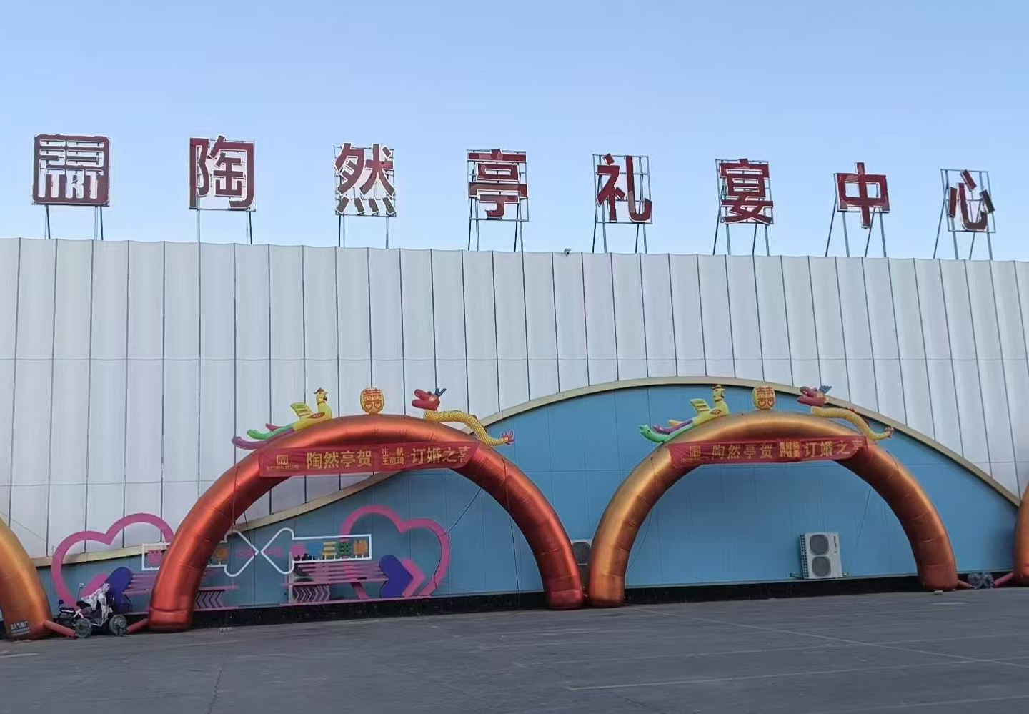微信图片_20260725164359_147_56.jpg