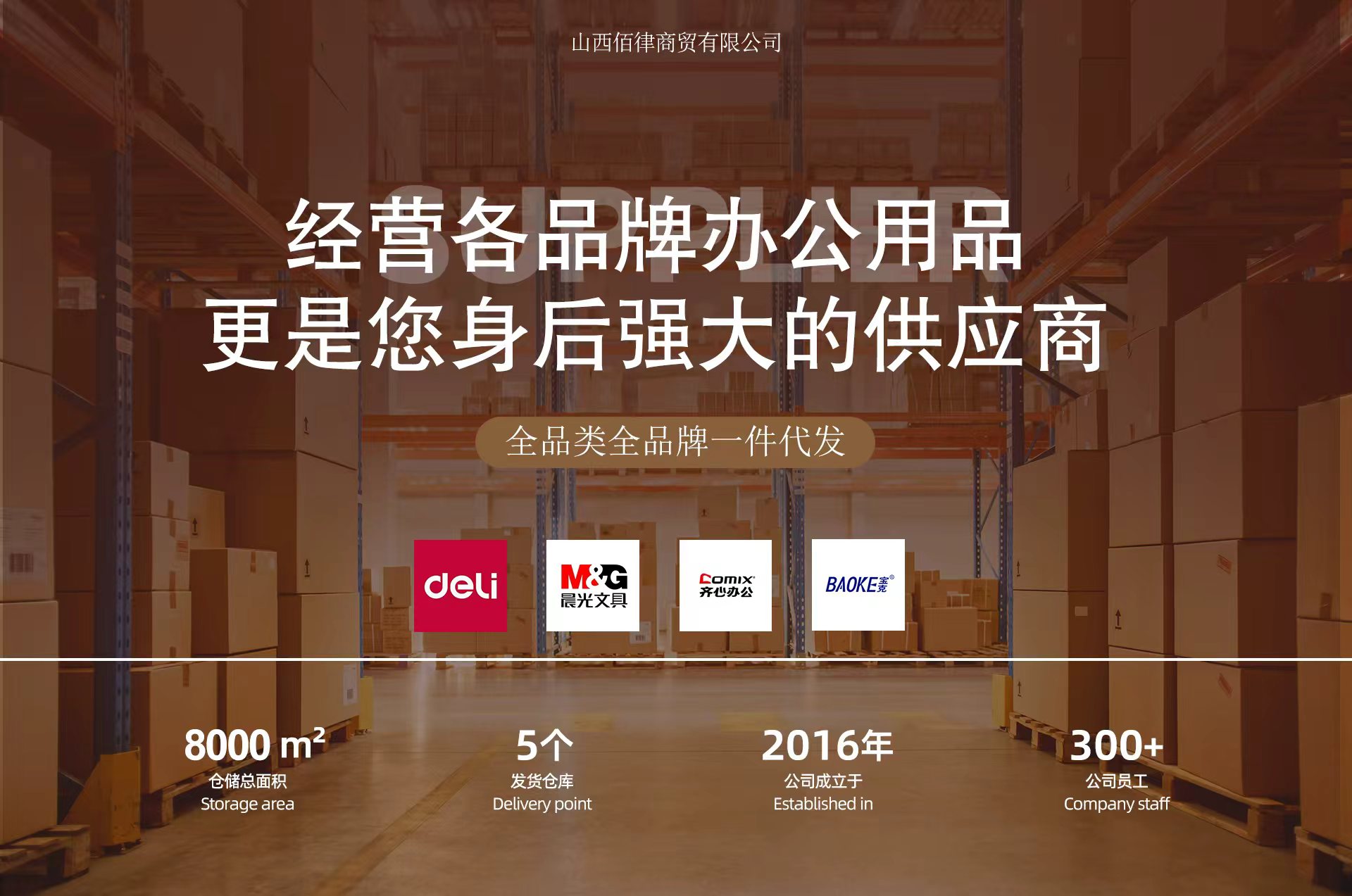 微信图片_20260725163712_62_378.jpg