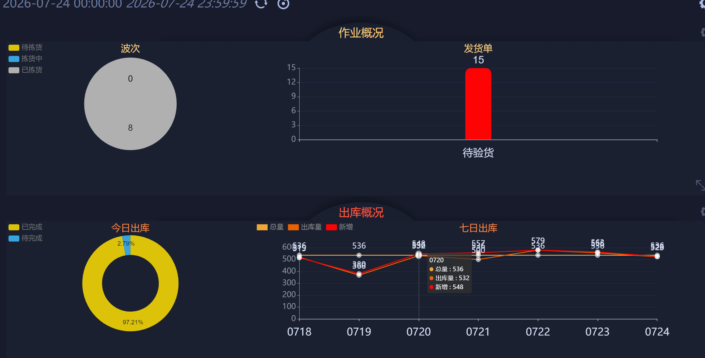 微信图片_20260725163720_69_378.png