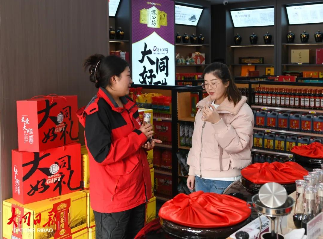 企业微信截图_17849735778027.png