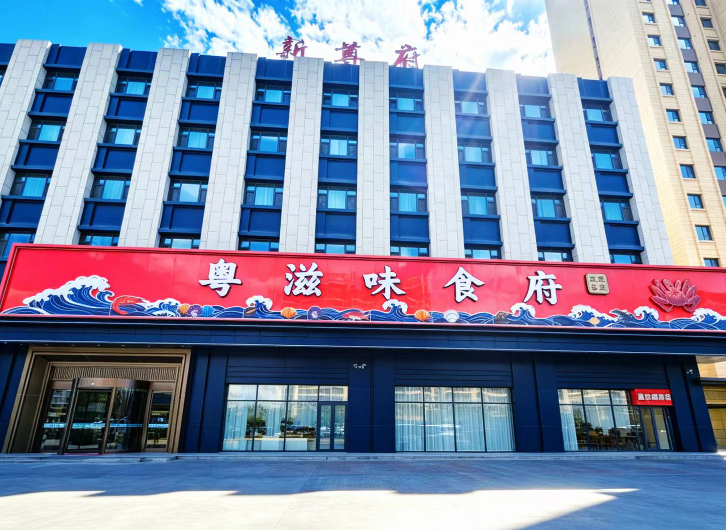 微信图片_20260727083852_310_199.jpg