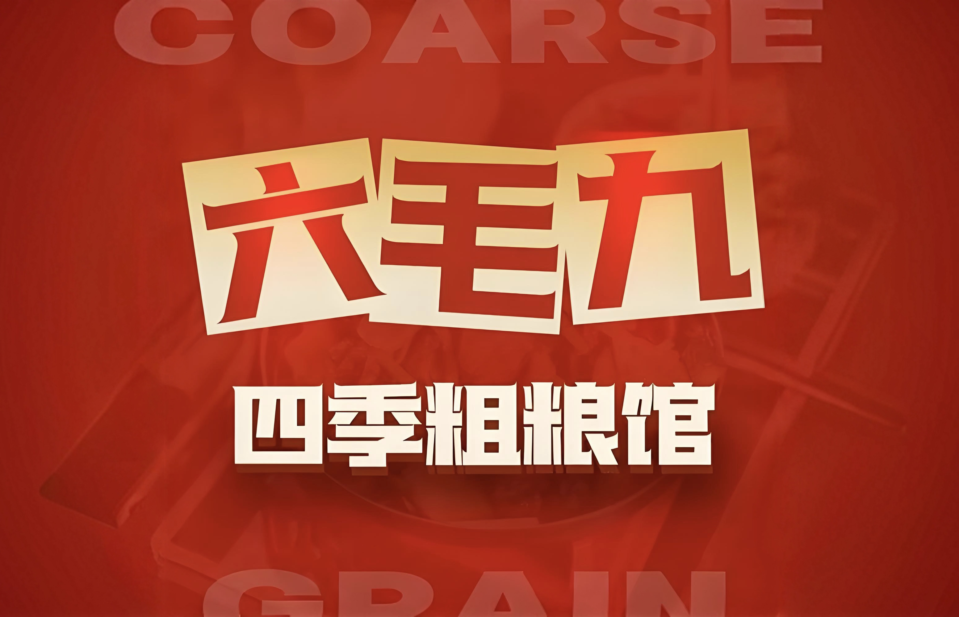 1597447694&fm=3074&app=3074&f=JPEG.jpg
