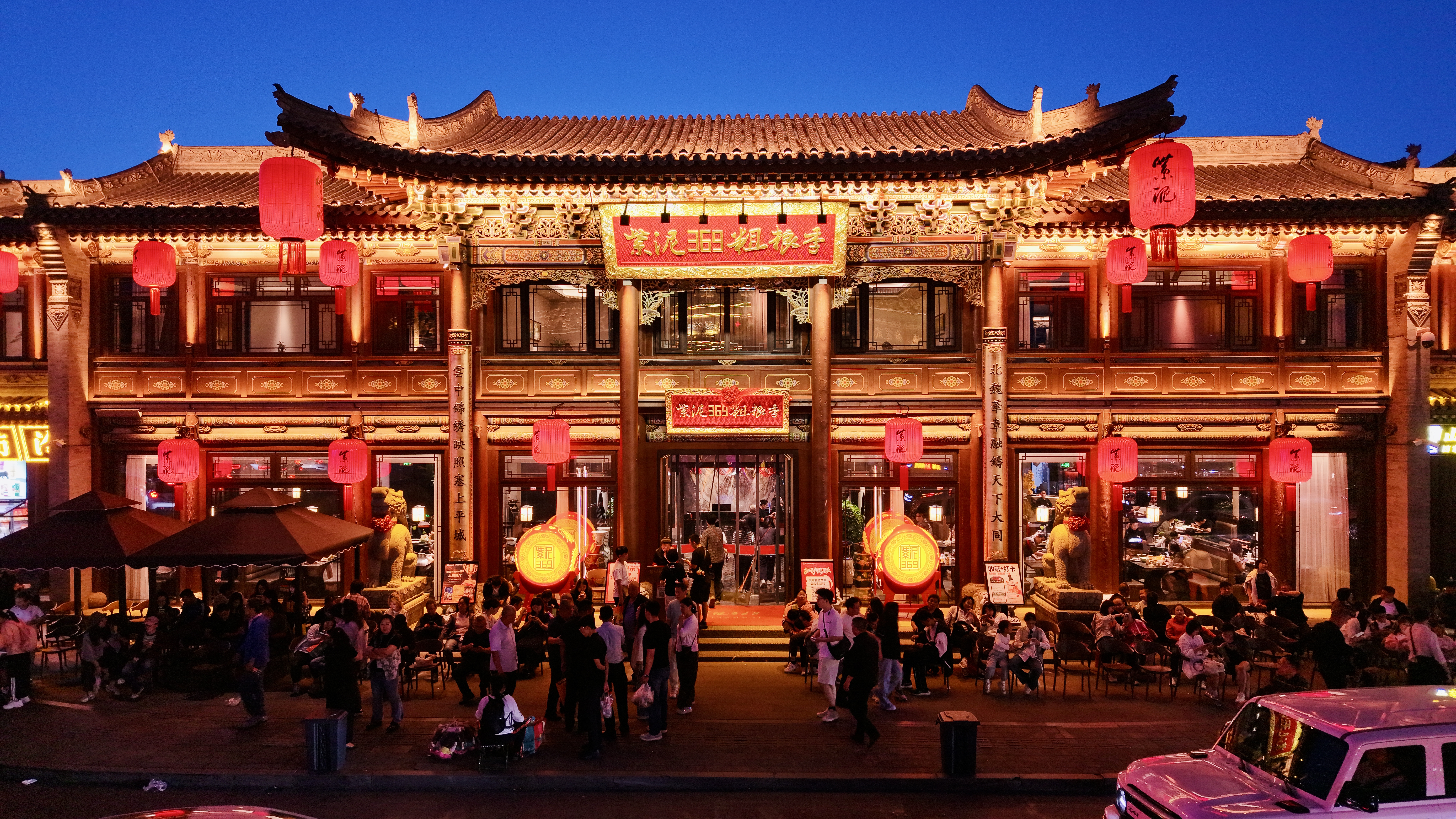 微信图片_20260727091354_11_3663.jpg