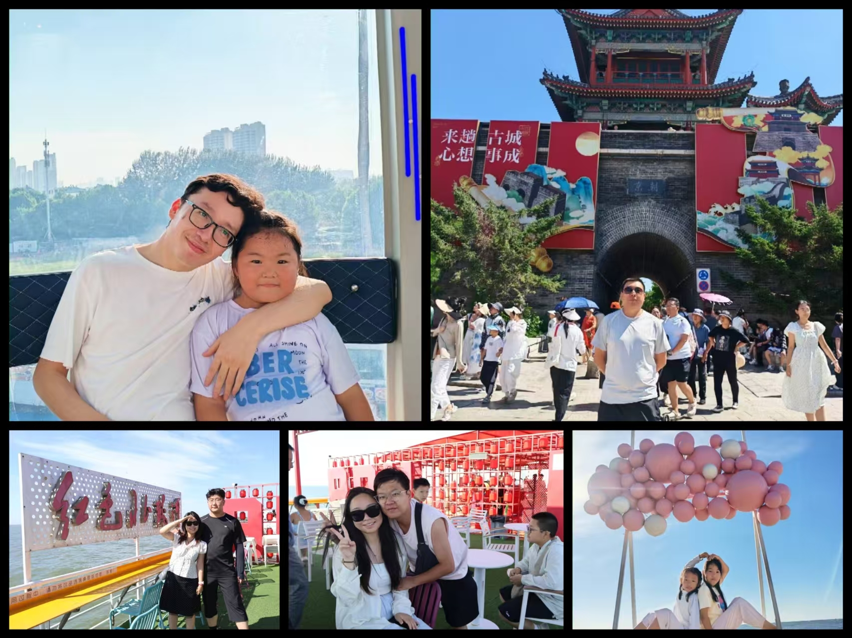 微信图片_20260810150521_200_258.jpg