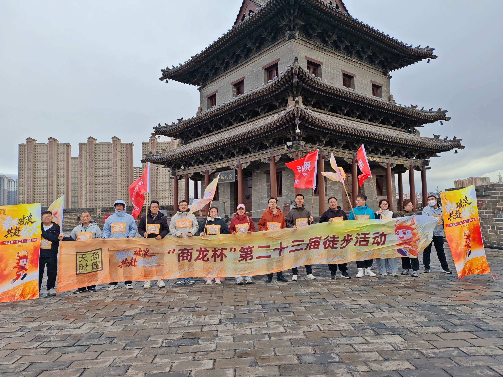 微信图片_20261019102431_403_258.jpg