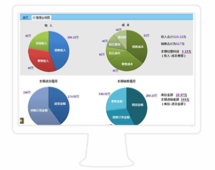 QQ截图20180416103956.png