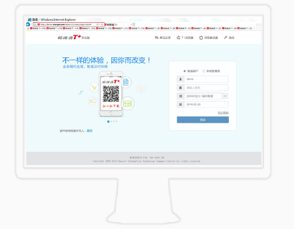 QQ截图20180416104206.png