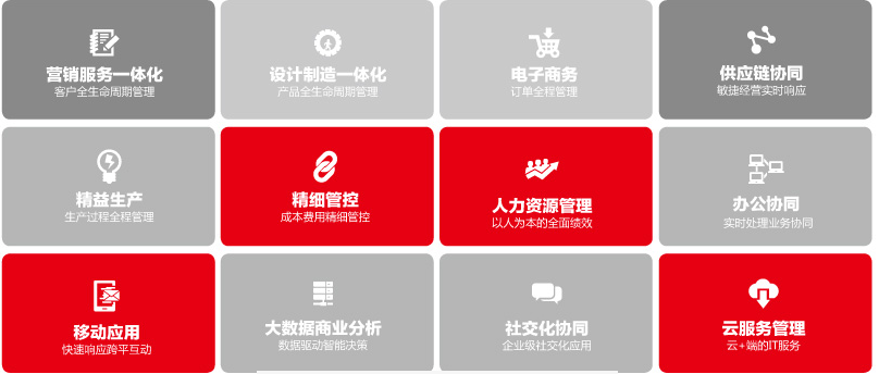 QQ截图20180416174214.png