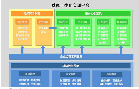 QQ截图20180413161515.png