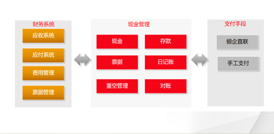 微信图片_20240424155540.png