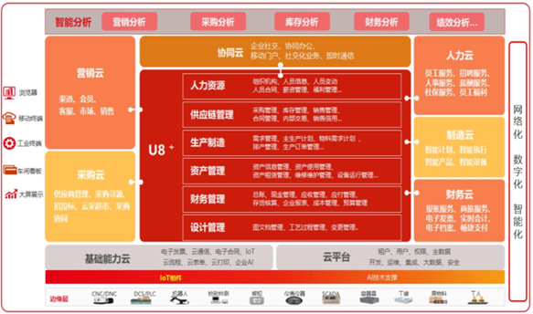 微信图片_20240514110525.png